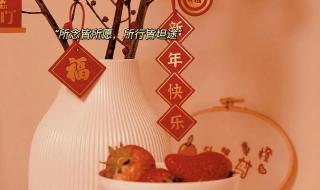 2023餐饮拜年祝福语