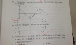 如何查看qq注册时间